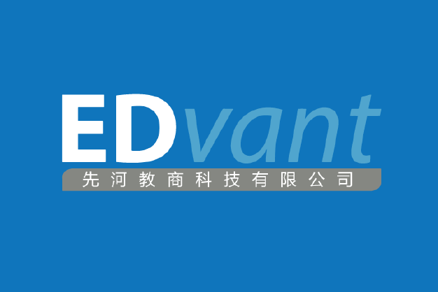 Logo_Edvant